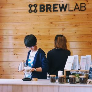 Brew Lab