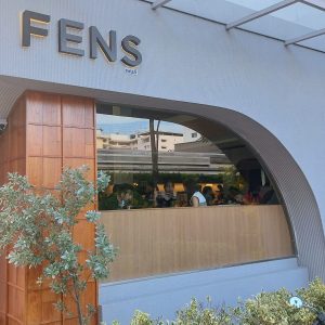 FENS Café