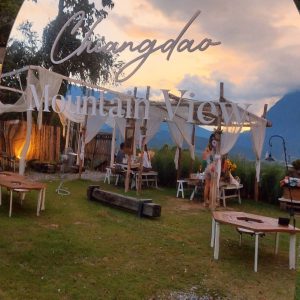 Chiang Dao Mountain View Restaurant